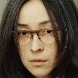 Amore e pace-Kumiko Aso.webp