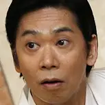 Amore e pace-Toru Tezuka.webp