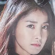 Minha linda noiva-Lee Si-Young.webp