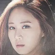 Minha linda noiva-Ko Sung-Hee.webp