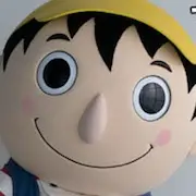 Amici Giochi-Amatsuki.webp