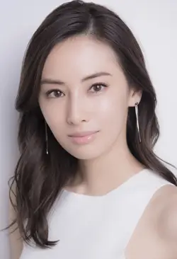 Keiko Kitagawa