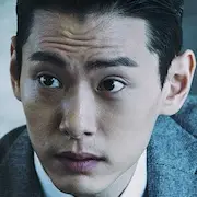 Jeu d'argent-Yoo Teo.webp