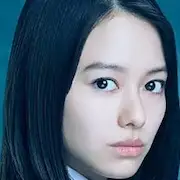 Drame japonais sur le parjure des Salomon-Maika Yamamoto.webp