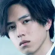 Drame japonais sur le parjure des Salomon-Ryota Bando.webp