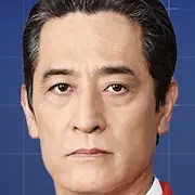 Tokyo MER-Makiko Watanabe.webp