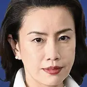 Tokyo MER-Shingo Tsurumi.webp