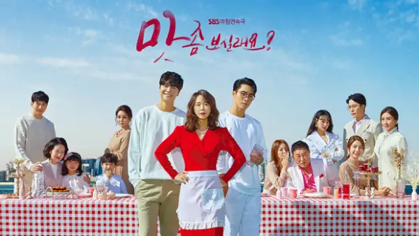 Lust auf eine Kostprobe?