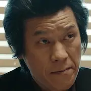 Whisper (Drame coréen)-Kim Roe-Ha.webp