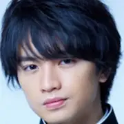 L'hymne du cœur (film japonais) -Kento Nakajima.webp