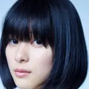 L'hymne du cœur (film japonais)-Kyoko Yoshine.webp