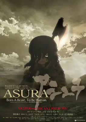 Asura-Anime