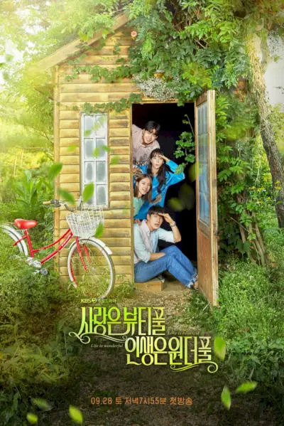 Lindo amor, vida maravilhosa