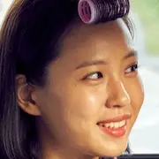 La bruja pt 1-Go Min-Si.webp