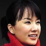 Le mariage est un fou-Uhm Jung-Hwa.webp