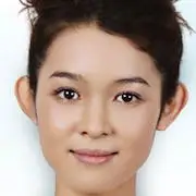 Miss Pilote-Ema Fujisawa.webp