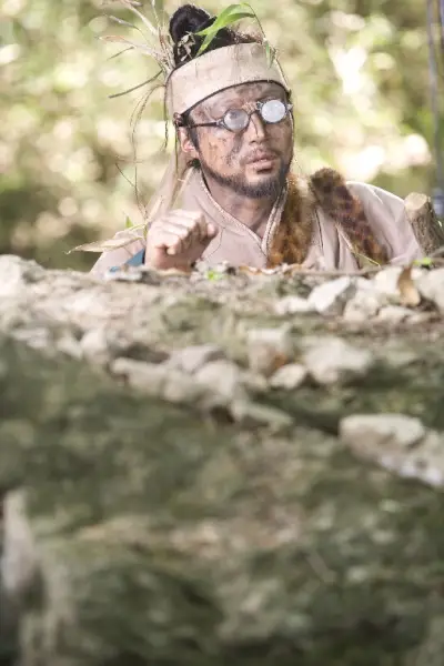 Jardim do Vento1.webp