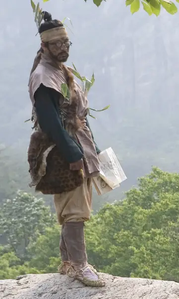 Jardim do Vento4.webp