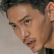 Vagabond-Yoo Teo-Jérôme.webp