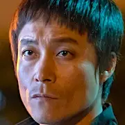 Vagabond-Choi Dae-Chul-KDS.webp