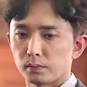 Vagabond-Yoon Na-Moo1.webp