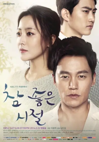 Dias Maravilhosos (Drama Coreano)