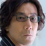 Anoko no Toriko-Goro Kishitani.webp