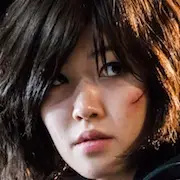 Cidade fabricada-Shim Eun-Kyung.webp