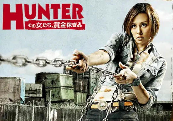 HUNTER - Mujeres tras dinero de recompensa