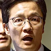 La Lune-Jo Han-Chul.webp