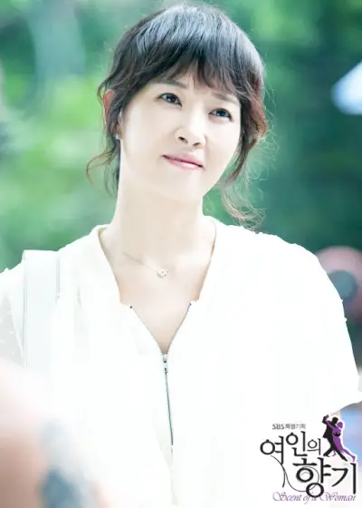 Perfume de Mulher (Drama Coreano)-39.webp