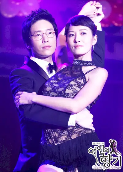 Perfume de Mulher (Drama Coreano)-46.webp