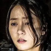 Gonjiam-Oh Ah-Yeon.webp