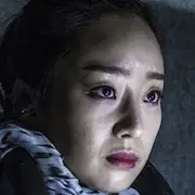 Gonjiam-Moon Ye-Won.webp