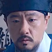 Gu Tae Il