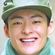 Snowdrop-Song Geon-Hee.webp