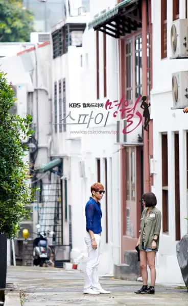 Espion MyeongWol-KBS2-p2.webp