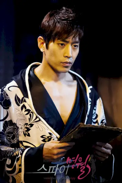 Espion MyeongWol-KBS2-p8.webp