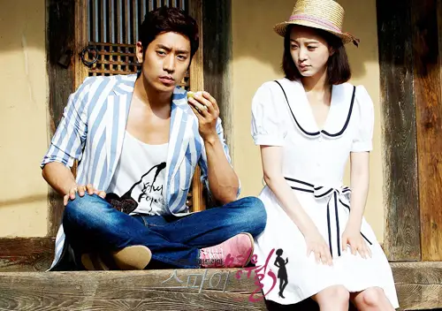 Espion MyeongWol-KBS2-p10.webp