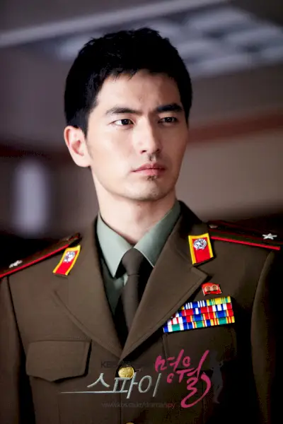 Espion MyeongWol-KBS2-p16.webp