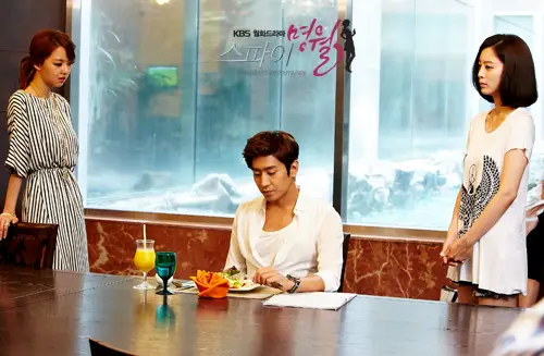 Espion MyeongWol-KBS2-p26.webp