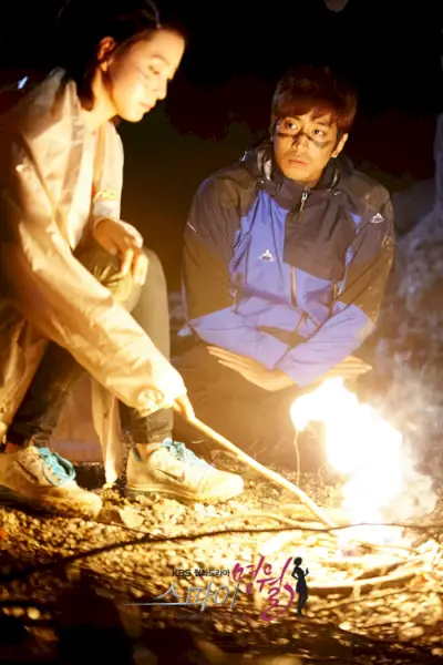 Espion MyeongWol-KBS2-p30.webp