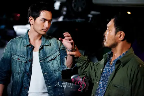 Espion MyeongWol-KBS2-p38.webp