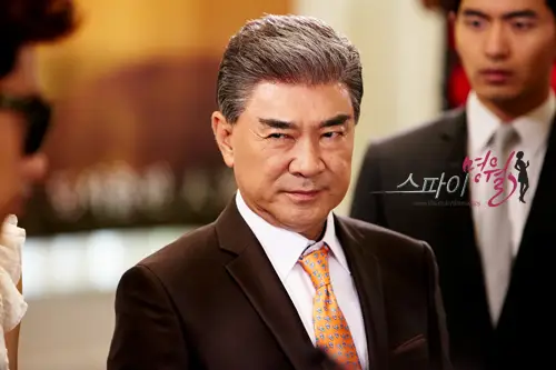 Espion MyeongWol-KBS2-p41.webp