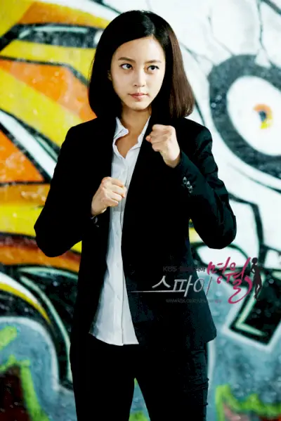 Espion MyeongWol-KBS2-p46.webp