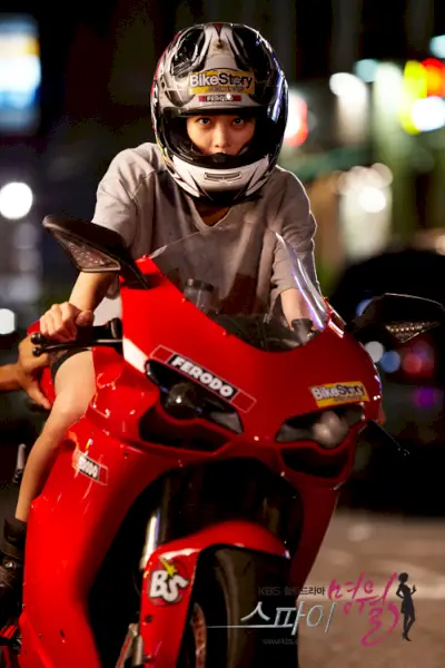 Espion MyeongWol-KBS2-p53.webp