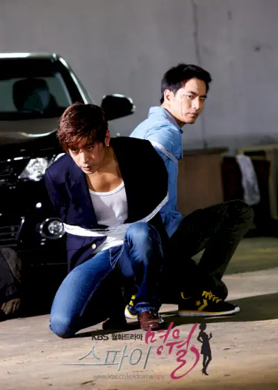 Espion MyeongWol-KBS2-p54.webp