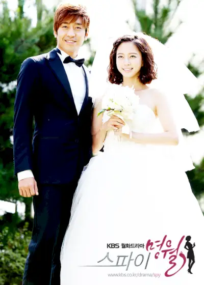 Espion MyeongWol-KBS2-p57.webp