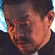 L'invité-Nam Moon-Chul.webp