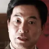 Mentiras de amor-Lee Han-Wi.webp